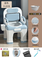 坐便器 馬桶 老人坐便器家用室內便攜式孕婦廁所椅殘疾老年人臥室可移動馬桶凳【PP00830】