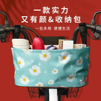 電動車前置掛包自行車儲物包置物兜嬰兒手推車掛兜收納包防水包