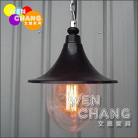 鐵藝工業 古典 歐式風格 喇叭吊燈 餐桌 吧台燈 LC-022