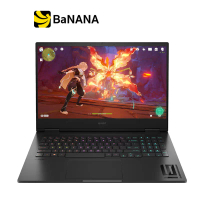 โน๊ตบุ๊ค HP OMEN 16-wf1073TX Shadow black by Banana IT