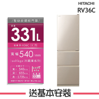 HITACHI日立 331L 1級變頻3門電冰箱 RV36C