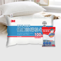 【3M】健康防蹣枕心-標準型限量版+保潔墊枕套