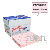 PaperLine #140-70G A4 玫瑰紅影印紙 單包【九乘九購物網】