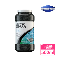 【Seachem西肯】五倍活性碳球(500ml)