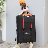 登機箱 行李箱 旅行袋 158航空托運包 超大容量出國留學搬家牛津布萬向輪行李旅行箱包