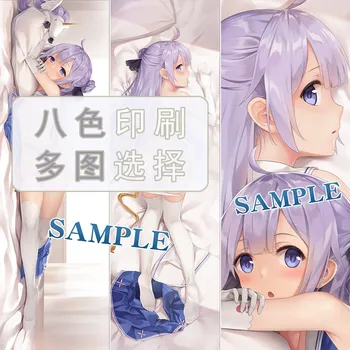 azur lane body pillow Price Voucher Oct 2024 BigGo Philippines