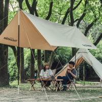 Naturehike挪客棉布方形大天幕戶外豪華露營簡易營地防曬遮陽涼棚