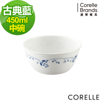 【美國康寧】CORELLE古典藍450ML中式碗