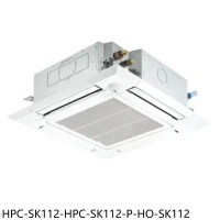 禾聯【HPC-SK112-HPC-SK112-P-HO-SK112】變頻嵌入式分離式冷氣(含標準安裝)