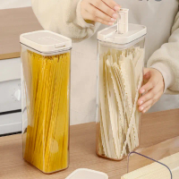 【鎖扣緊密】長方形大容量易扣密封罐1800ML(保鮮盒 雜糧 廚房 收納 分裝 儲物 義大利麵 零食)