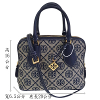 【TORY BURCH】swing 專櫃迷你滿版緹花貝殼包手提斜背兩用(贈原廠防塵袋紙袋/母親節送禮)