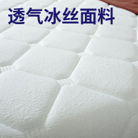 Mattress Foldable Super Single Mattress Spring Detachable Remova GOOD SALE sg ble Washable Scroll Pack Individually Bagged Removable Home Children's Comfortable Sle Pack