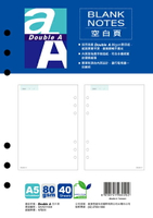 【DOUBLE A】A5空白筆記活頁紙/包DAAG11004