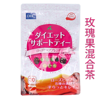 日本 DHC 玫瑰果混合茶 2g X 30袋 日本代購