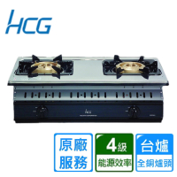 HCG 和成 大三環嵌入式二口瓦斯爐(GS280Q原廠安裝)