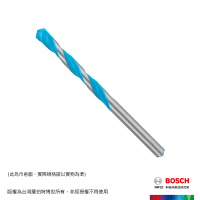 【BOSCH 博世】萬用鑽頭 9*80/120 mm