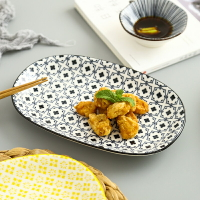 日式10寸小魚盤陶瓷盤子家用菜盤西餐盤壽司盤蒸烤魚盤飯盤腸粉盤