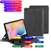 Touchpad Backlit Keyboard Case for Samsung Galaxy TabS7 S8 S9 2023 11'' SM-X710 Tablet Cover for Galaxy Tab S6 Spanish Keyboard