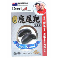 正品鹿尾羓腎氣丸30粒