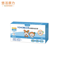 (YOYO升級版)【悠活原力】YOHO敏立清乳鐵蛋白益生菌-乳酸(5入/盒)