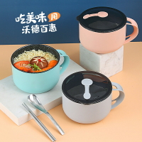 麥飯石泡面碗學生宿舍家用碗創意個性大容量吃飯湯碗帶蓋餐具套裝