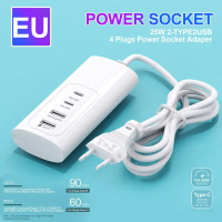 4 in 1 multifunctional usb plug 4A multi-port US/European charger pd25w fast charger mobile phone ch