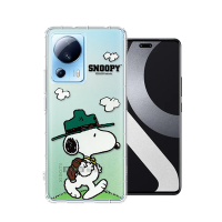 史努比/SNOOPY 正版授權 小米 Xiaomi 13 Lite 漸層彩繪空壓手機殼(郊遊)