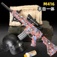 M416 M4A1 Airsoft Weapons Water Gel Blaster Electric Rifle Water Ball Gun Blaster Armas Silah For Adults Kids CS Fighting