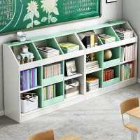 格子櫃 書櫃 儲物櫃 書架置物架落地格子櫃學生教室展示架家用現代玩具書本整理儲物櫃『KLG1410』