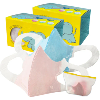【YSH益勝軒】幼幼1-4歲醫療3D立體口罩X2盒(50入/盒 藍色.粉色兩色可選)
