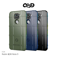 現貨QinD Redmi 紅米 Note 9/紅米10X 4G 戰術護盾保護套 TPU 手機殼 鏡頭加高【樂天APP下單最高20%點數回饋】
