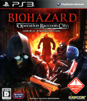 摩力科 二手 現貨 PS3 惡靈古堡 拉昆市行動 2275750619583