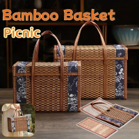 Limited Edition Bamboo Basket Bakul Rotan Rattan Basket Fruit Basket Foldable Storage Woven Basket P