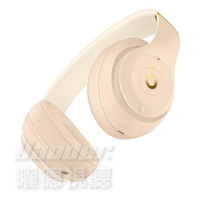 【曜德】Beats Studio3 Wireless 蒼漠沙 無線藍芽 頭戴式耳機