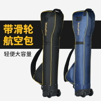 高爾夫球包可背可推/拉多功能航空包高爾夫球袋球桿袋高爾夫裝備