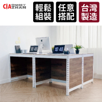 空間特工 屏風工作桌 120x60x75cm 免螺絲角鋼桌(辦公桌 書桌 電腦桌 角鋼桌)