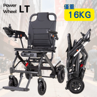 Power Wheel LT 超輕量電動輪椅