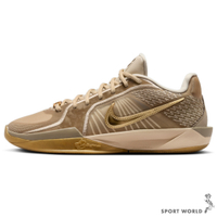 Nike 籃球鞋 男鞋 Sabrina 2 Stronger Than Gold EP 卡其金【運動世界】HF1798-200