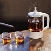 免運 泡茶機 吾雨西摩煮茶器白茶全自動玻璃保溫電煮茶壺辦公室泡茶機