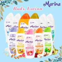 marina hand & Body Lotion Natural UV White 92ml 95ml  185ml 188ml 190ml