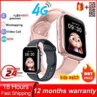 4G Smart Watch Kids GPS WiFi Location Tracker Sim Card SOS Video Call Camera Flashlight Waterproof Safe A17 Smartwatch Children