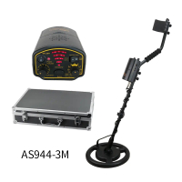 Smart Sensor Metal Detector Pinpointer Gold Treasure
