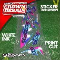 Striping UV Scoopy All New Stiker Lis Polet Body Scoopy Variasi Lis Blue Limited Edision - SNS-UV