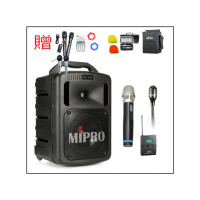 【MIPRO】MA-708 配1領夾式麥克風+1手握式麥克風32H(黑色 豪華型手提式無線擴音機/藍芽最新版/遠距教學)