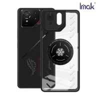 Imak ASUS ROG Phone 9 / ROG Phone 9 Pro 雙料防摔保護套-石墨烯散熱款 保護殼 雙料殼 全包殼 防摔殼 氣囊套 支援 Magsafe 散熱配件(不支援充電)