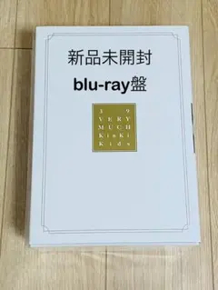 39 very muchの価格比較なら-2025年11月 | BigGo日本