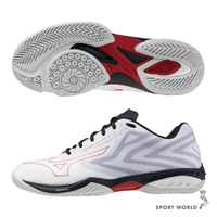Mizuno 美津濃 羽球鞋 男鞋 女鞋 3E寬楦 WAVE CLAW EL2 白紅【運動世界】71GA228051