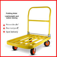 Folding Handle Platform Hand Truck Car 4-Wheel Foldable Trolley Support 200kg Used for Warehouse Moving