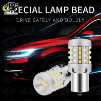 Đèn Led Tự Động Đèn Nền Led 1156 1157 7740 7743 Bóng Đèn Xe Led Rẽ Tín Hiệu Tự Động Không Lỗi