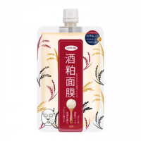 LUERLING - 日本LUERLING酒粕面膜 (膏狀) 170g (特供升級版)  (最佳使用期: 20/10/2026) 170g